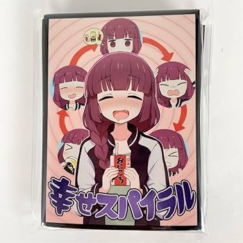 Amazon.co.jp: ぼっち ざ ろっく! 廣井きくり 幸せスパイラル